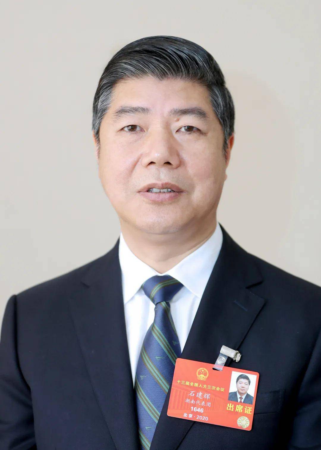 全国人大代表石建辉解码预算报告站位更高方向更明措施更实