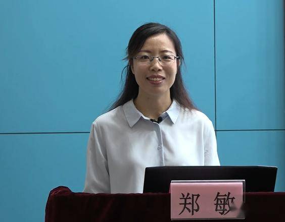 郑敏教授的《为中高考赋能:用心助力,携爱同行》主题分享,帮助家长