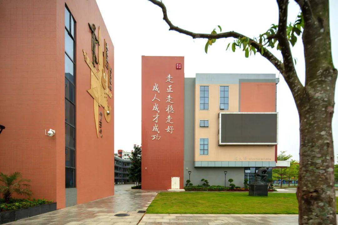 深圳修订民办中小学设置标准初中专任教师硕士比例不少于15高中不少于