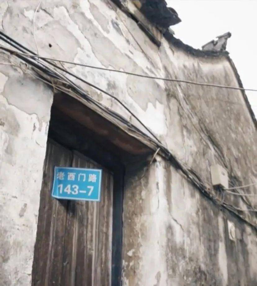 show姚景丨这些视频带您看余姚的老城故事