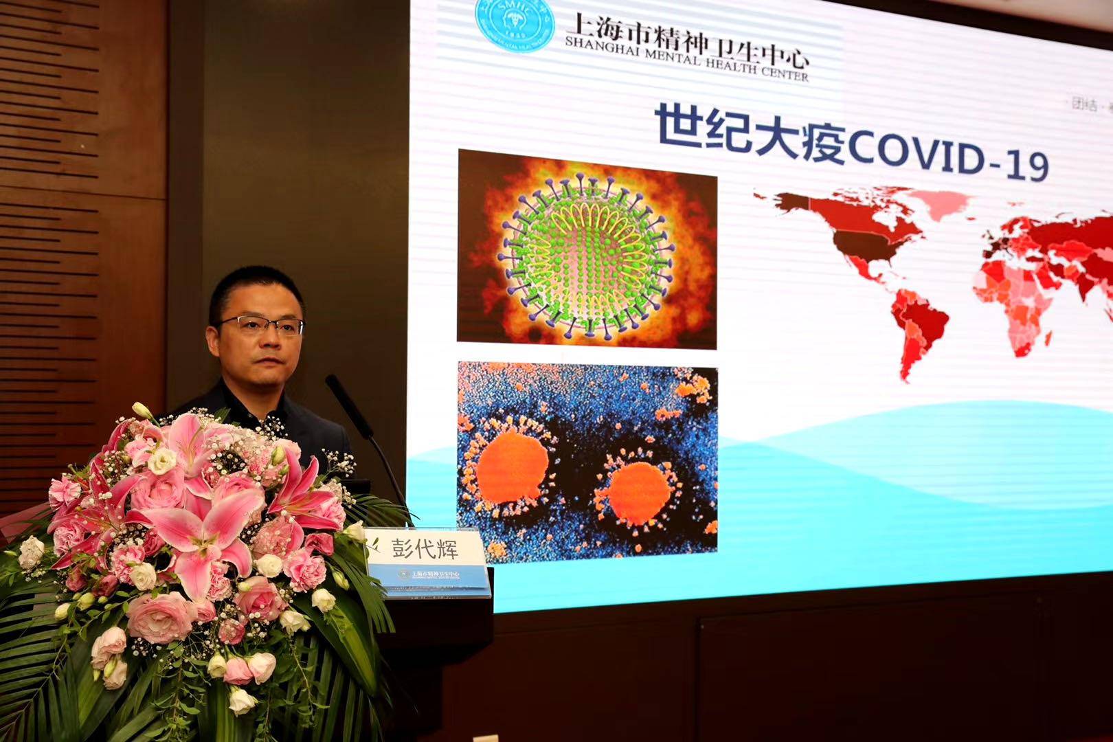 的定点医院,唯独没去一个地方……这场抗疫故事会令不少人泪目_彭代辉