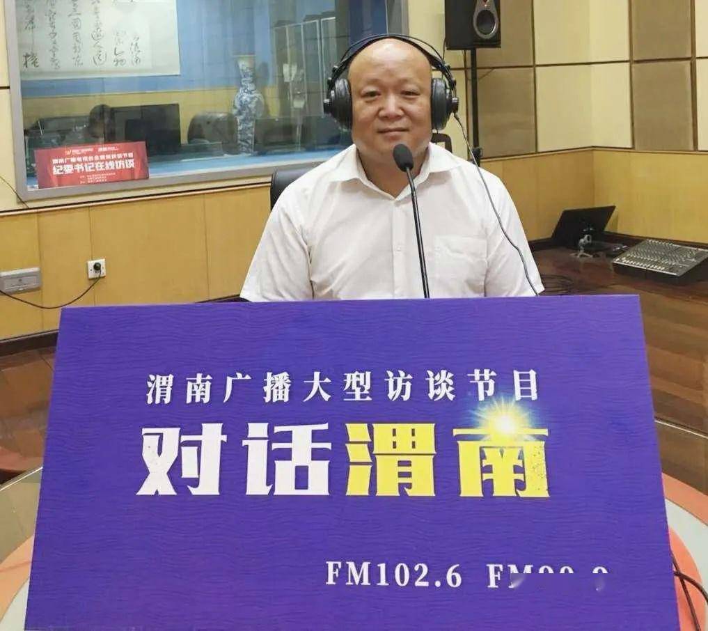 对话渭南杨少林的作家梦