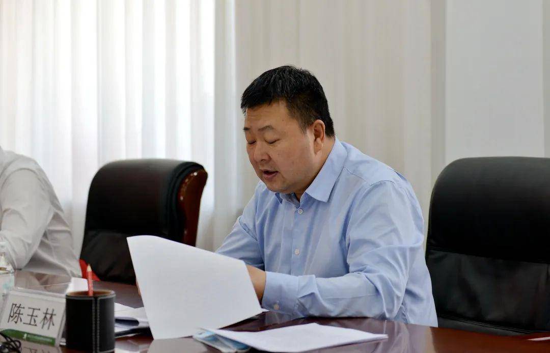 哈尔滨有限公司召开"姜国文案件警示教育"专题民主生活会