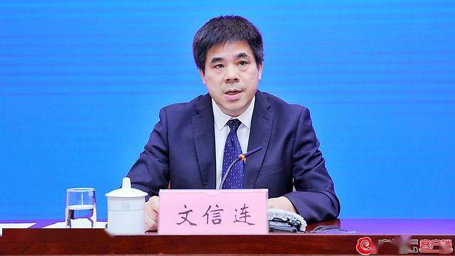 我们非常高兴邀请到自治区农业农村厅副厅长文信连先生,广西外资扶贫