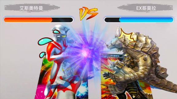 奥特曼ar卡四个奥特曼对战四个怪兽谁会胜利呢