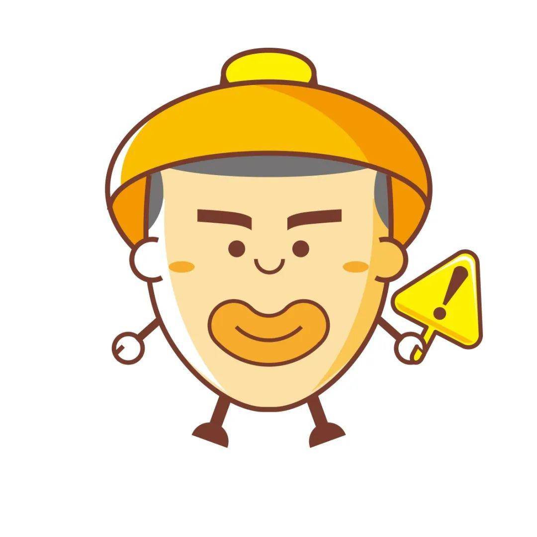 我就是那个没事儿找抽型的!