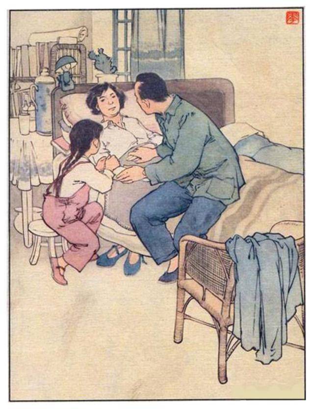 中国当代书籍插图艺术欣赏三十八上海的早晨华三川插图