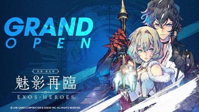 《exos heroes》全球推出 收集型rpg支持中文_游戏