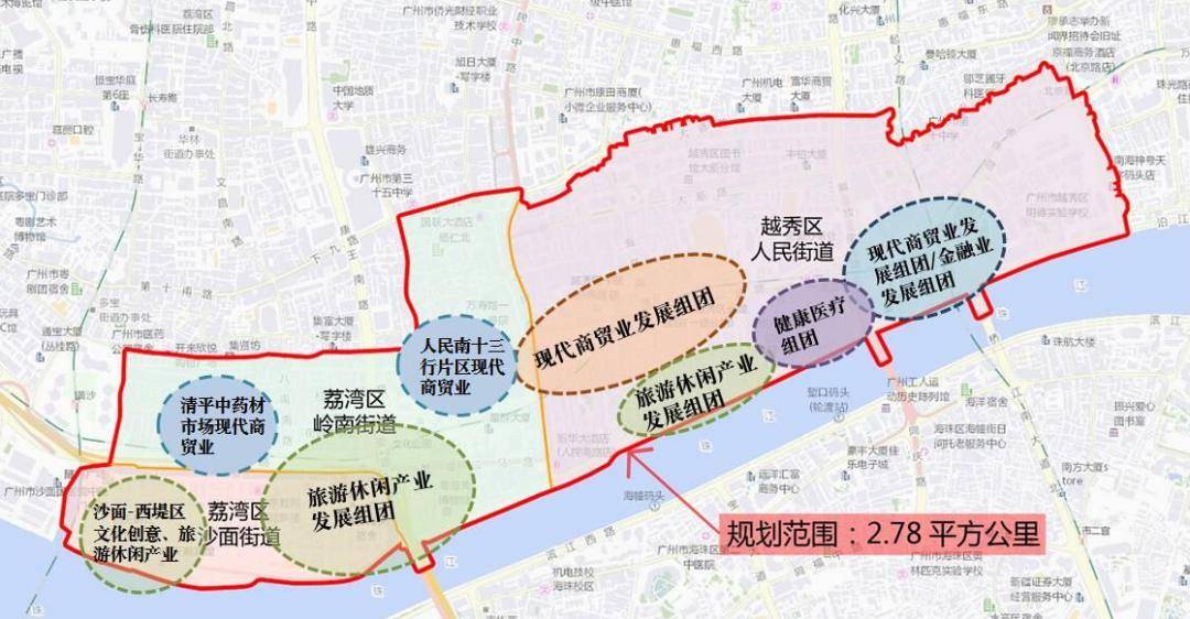 南臨珠江,涉及越秀區人民街,荔灣區沙面街和嶺南街,共3個行政街道