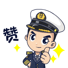 物流海鑫公司破解船员换班难题 精准施策暖人心_手机搜狐网