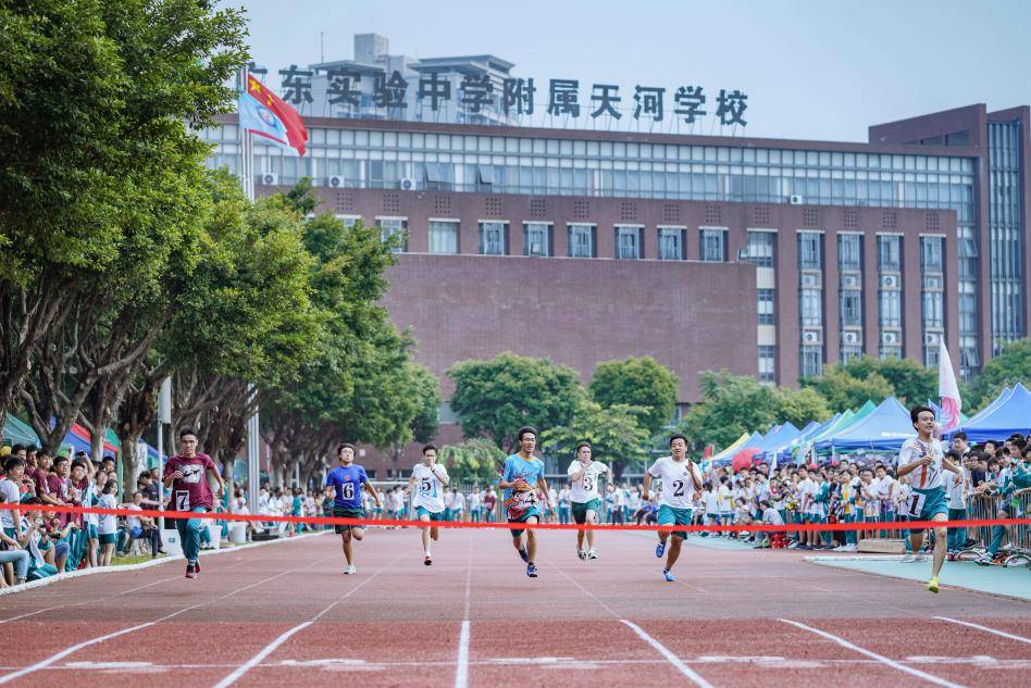 2020年天省初一招生简章来了!计划招收680人,可面向外区招生