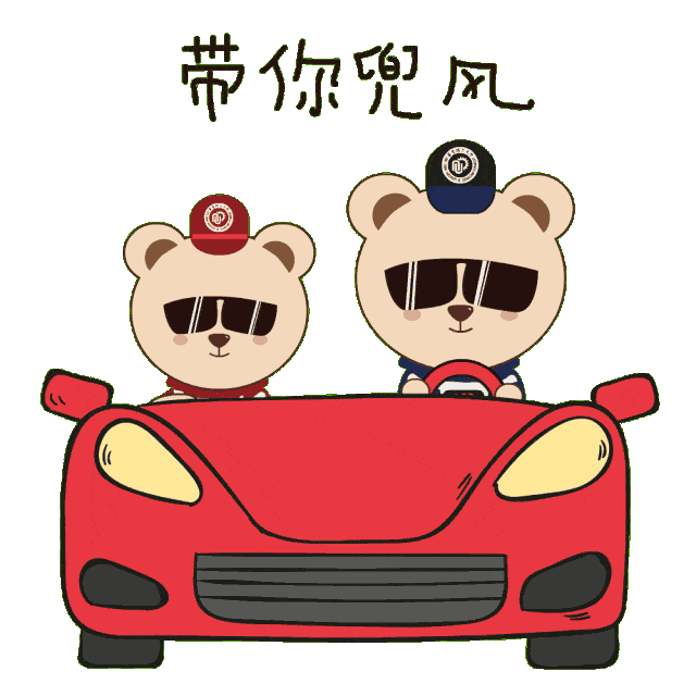 市区优质好房源丰法京东拍卖邀你来围观