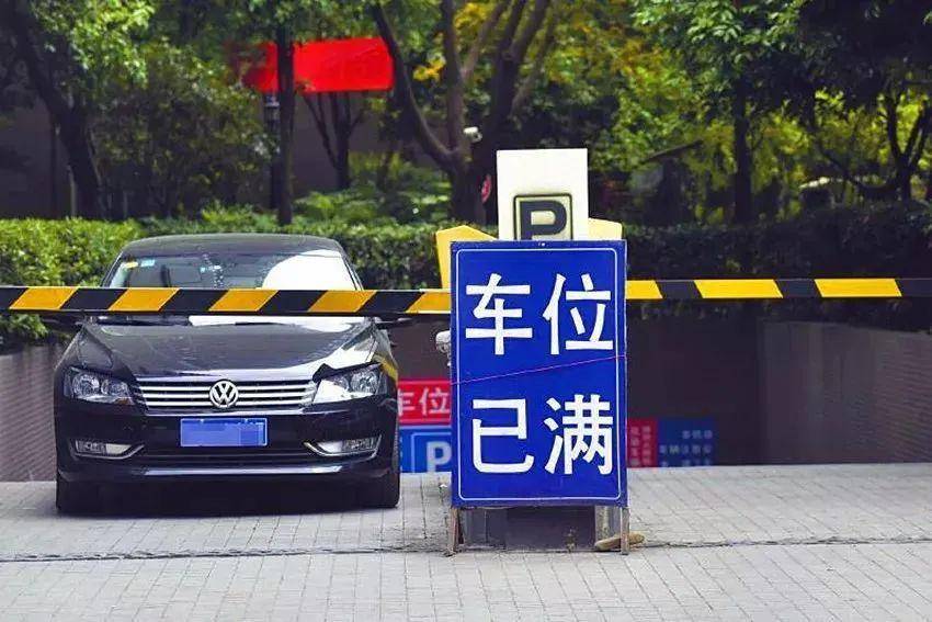 车多位少臻稀车位少量在售龙都红星广场车位5月30日盛大认筹