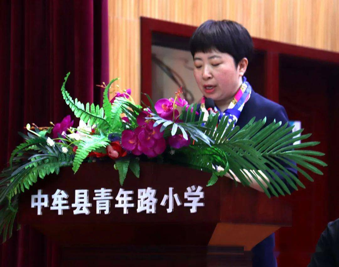 凝心聚力,迎势起航!_王献玲