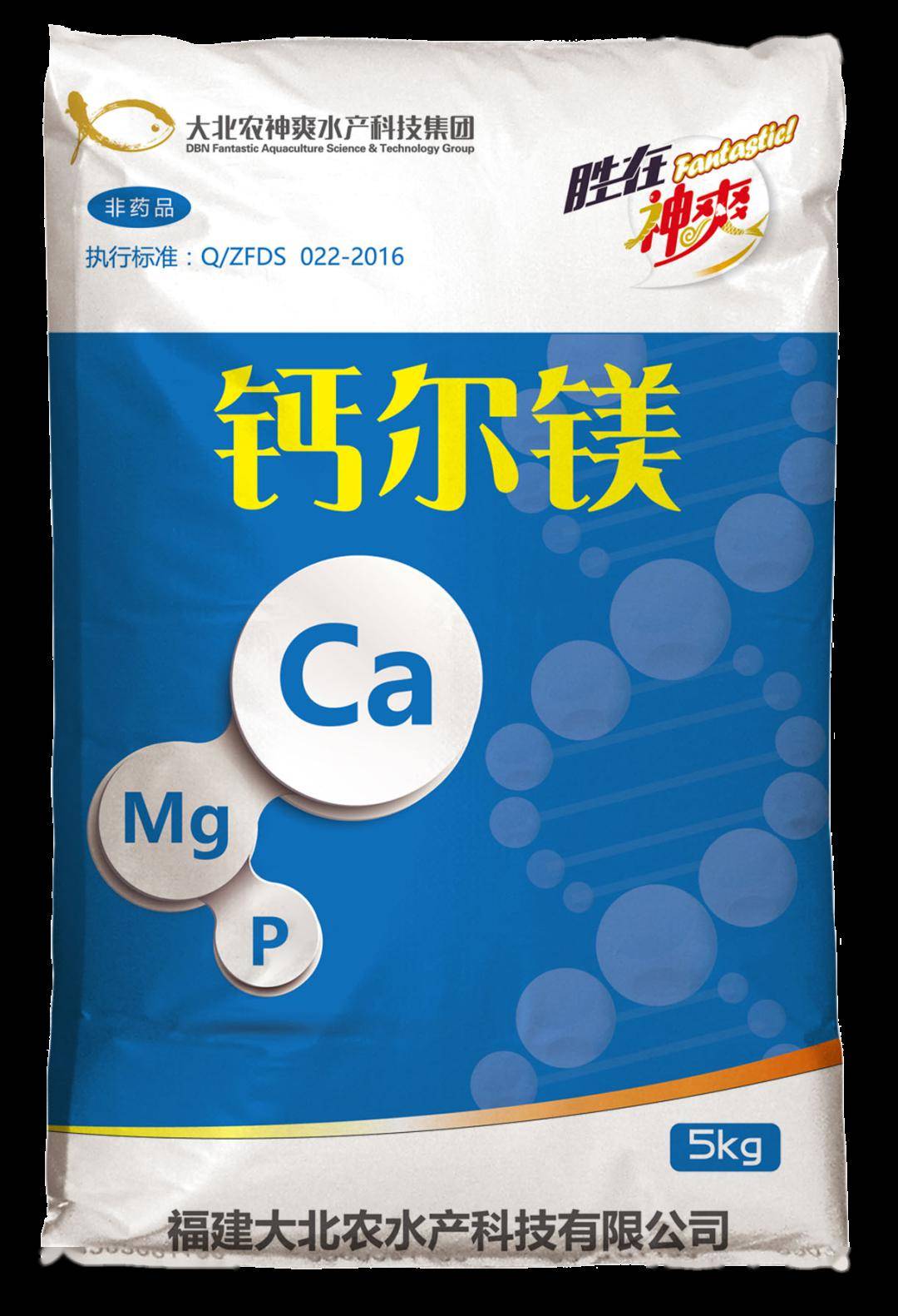 若倒藻引起,需泼洒活水解毒爽,再用【氨基酸培藻速】 【神爽em10】