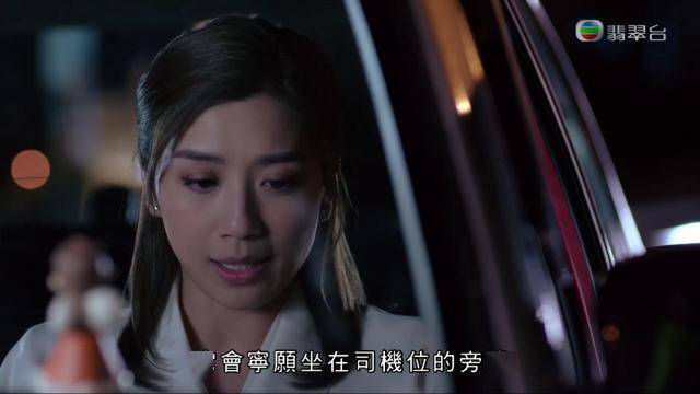 意外降魔的20马国明与黄智雯才是几百年前降魔夫妻