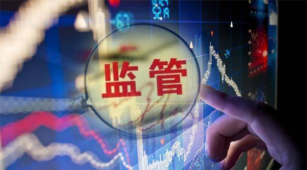 超8000家典当行迎强监管!