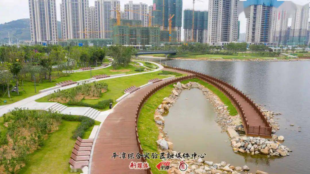 【速转告】平潭如意湖东湖公园 "六一" 开园