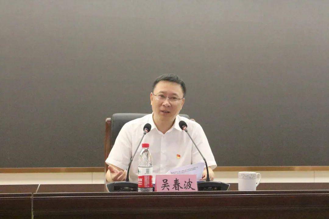 泰顺成功举办泰商驿站第六期企业家论坛清廉民企建设专题讲座