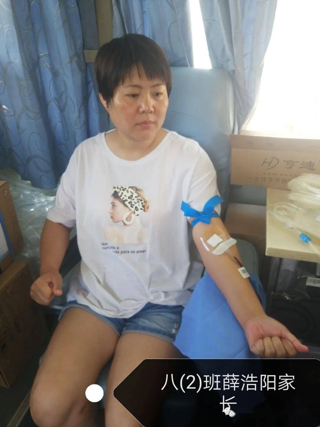 疫情应急献血感恩有你有我市51中组织开展第六次团体无偿献血活动