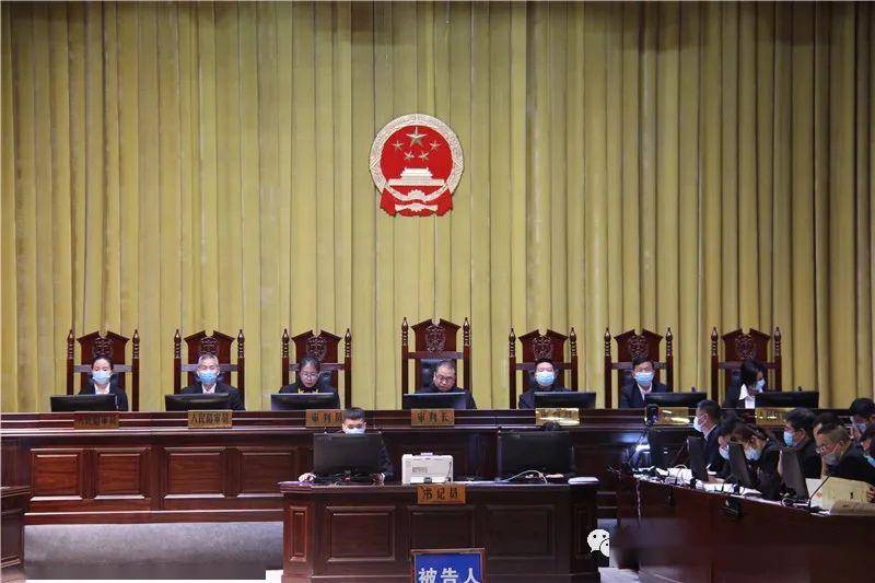 苟少森等53人涉嫌犯黑社会性质组织等罪一案开庭审理