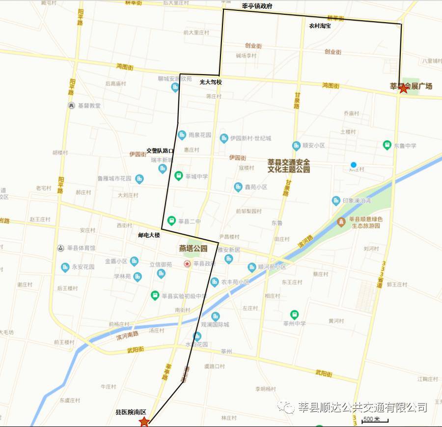 莘县古城镇地图图片