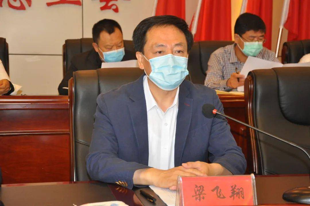 鸡西市总工会召开第十一届委员会第十四次,第十五次全体会议