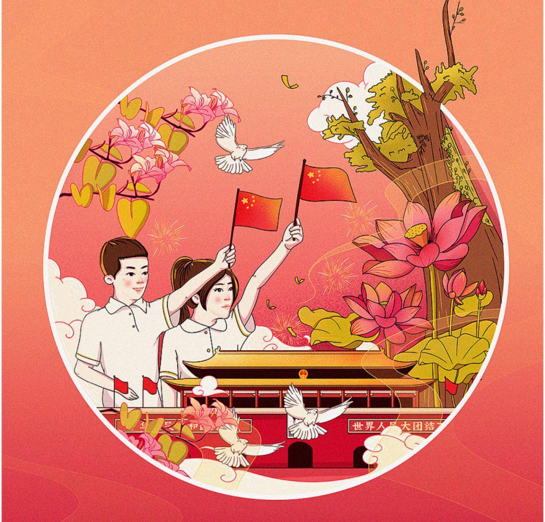 这些插画里,每一个都装着一个中国故事