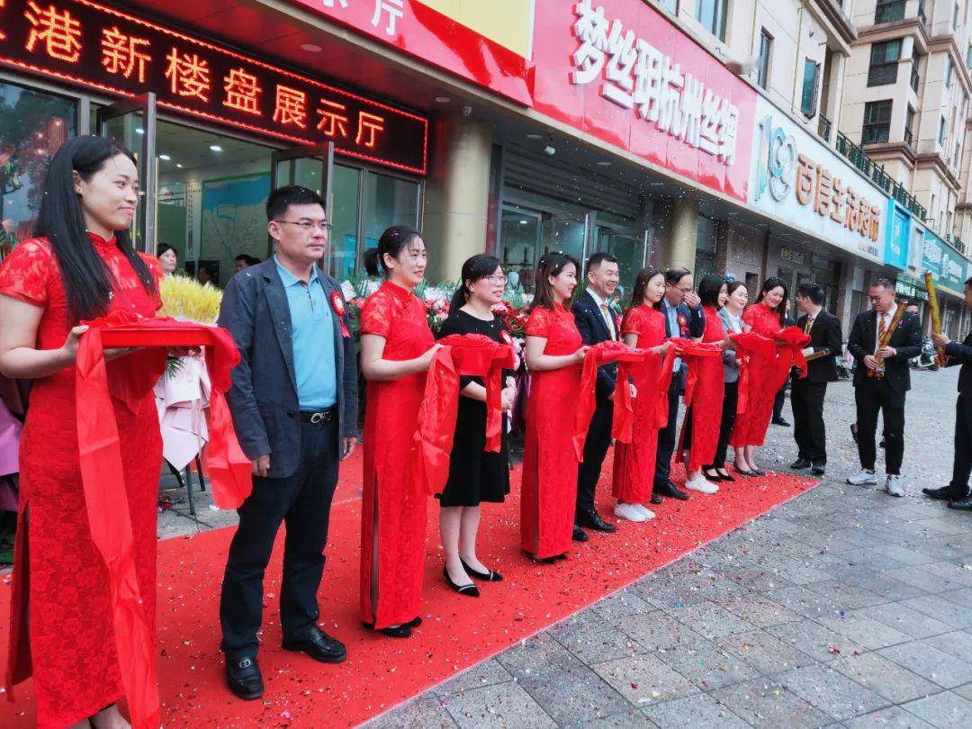 全城新房概览丨新楼盘城市展厅开业盛况