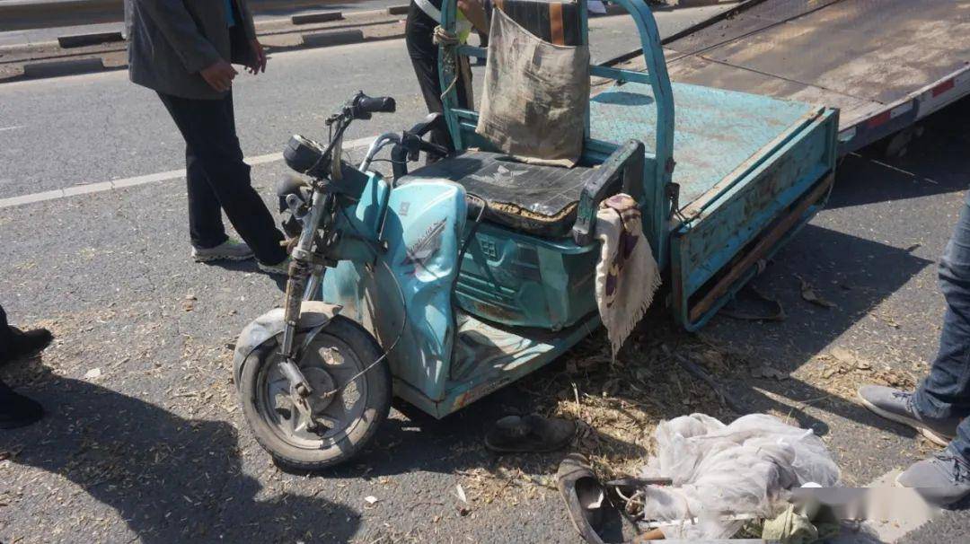 与郗某香驾驶的电动三轮车发生道路交通事故,致使郗某香抢救无效死亡