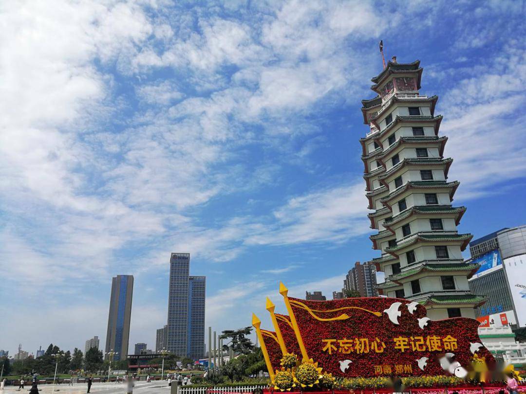 未来的二七商圈值得你我傲娇