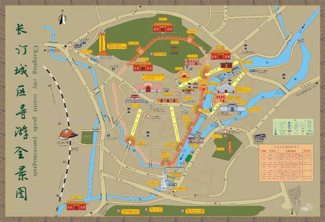 谢有顺 谢有顺,1972年8月生于福建省长汀县.