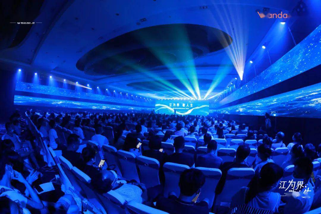 江为界 敬人生|万达滨江城产品发布会圆满落幕