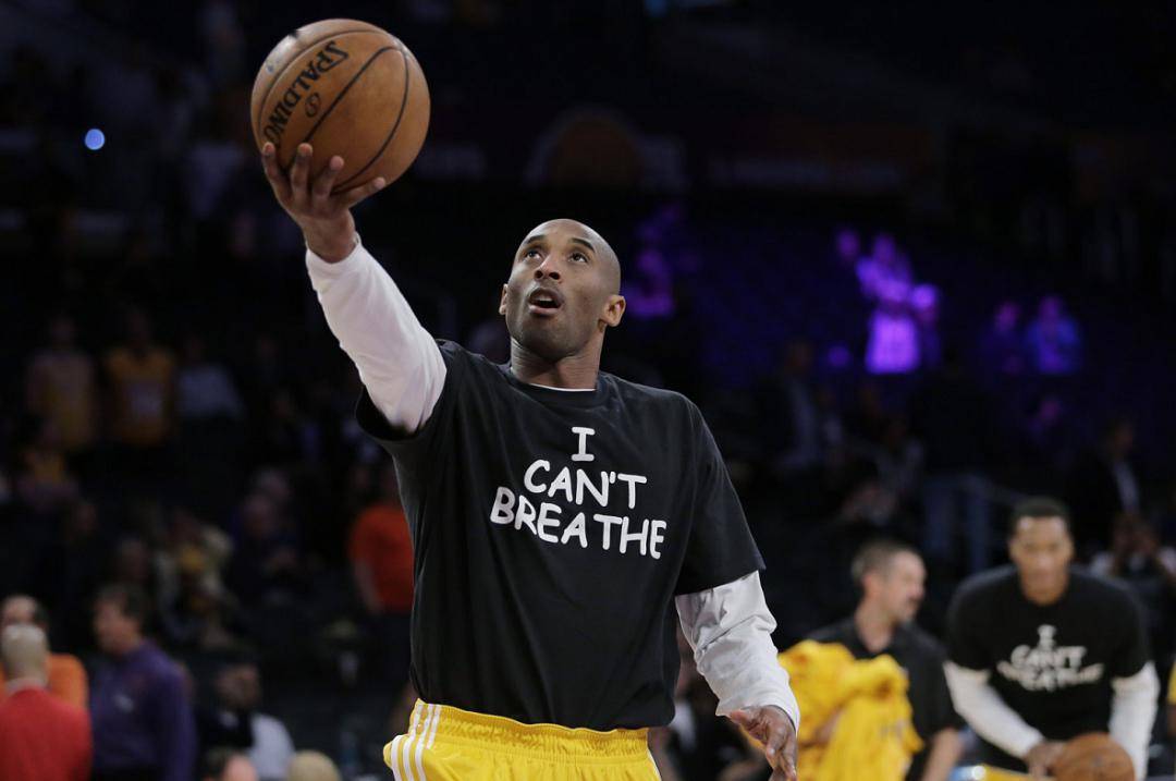 支持科比妻子为被暴力执法致死黑人发声