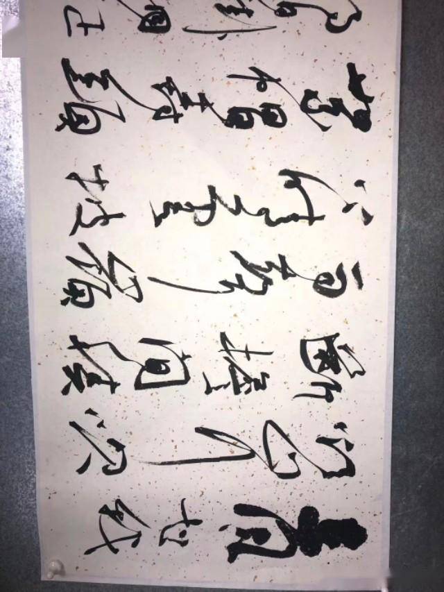 中国书协理事——于恩东作品欣赏_手机搜狐网