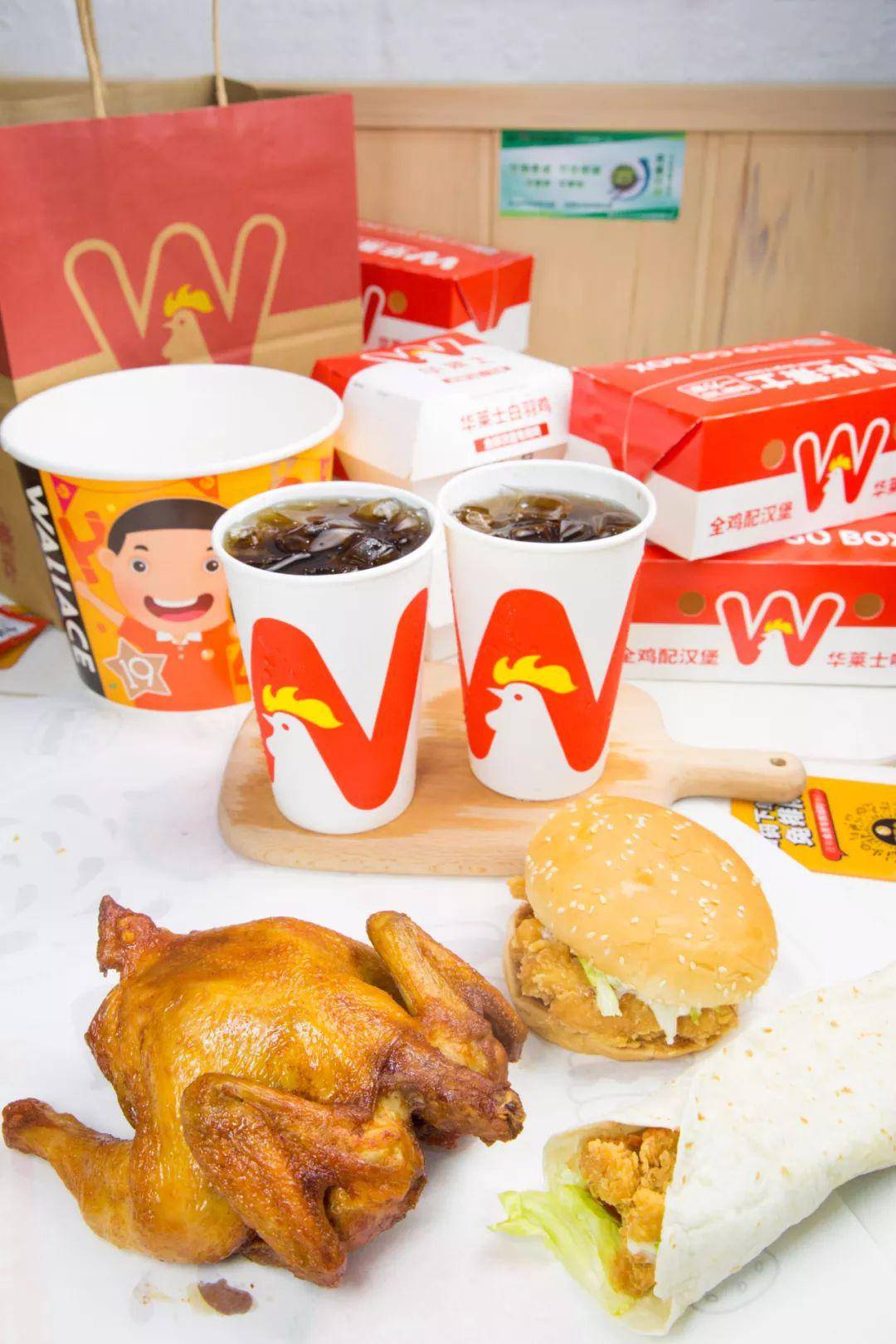 【华莱士61献礼】38.8元豪华双人餐,福州宁德莆田324店通用!