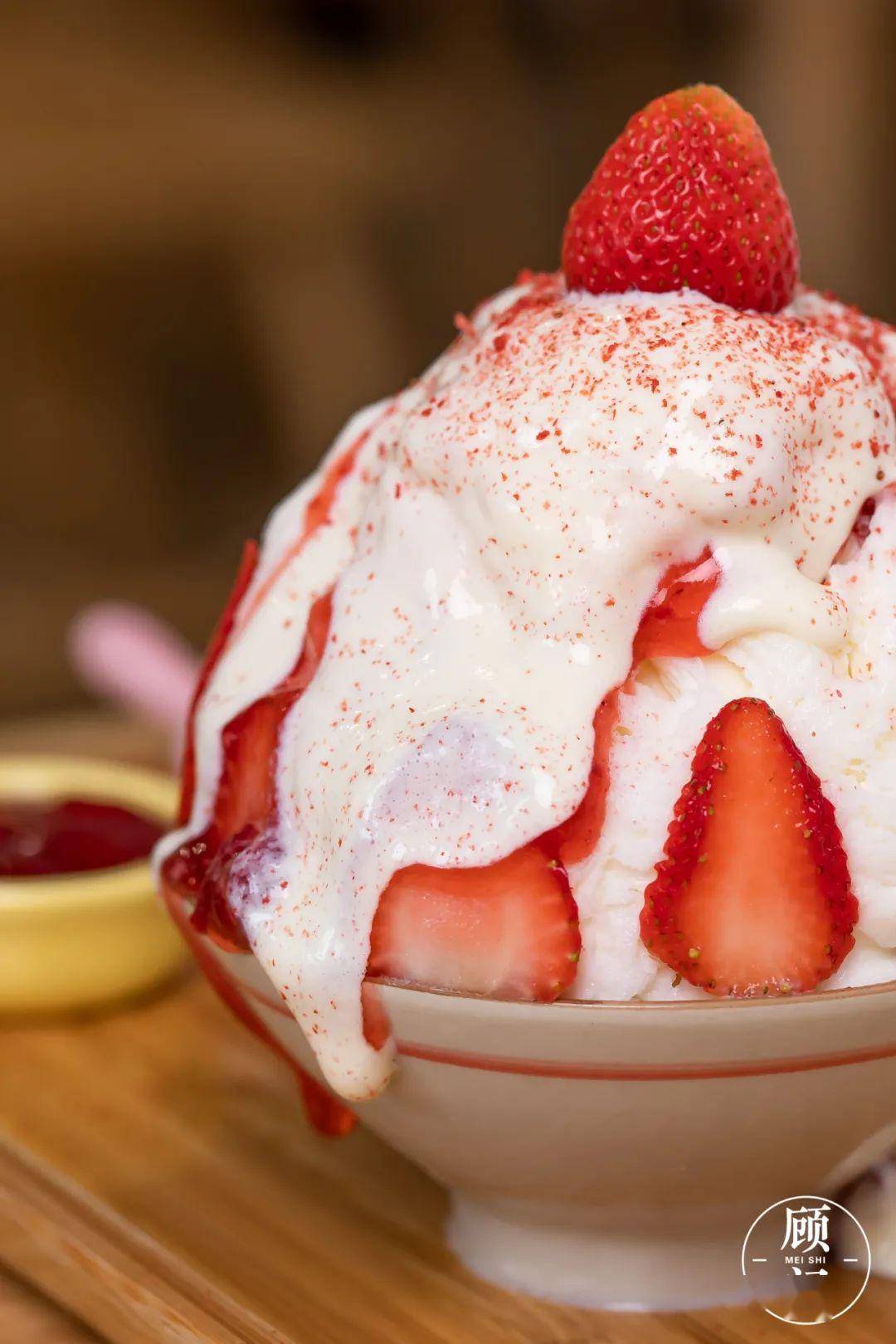 三喜小姐限定草莓生乳冰来仅1元