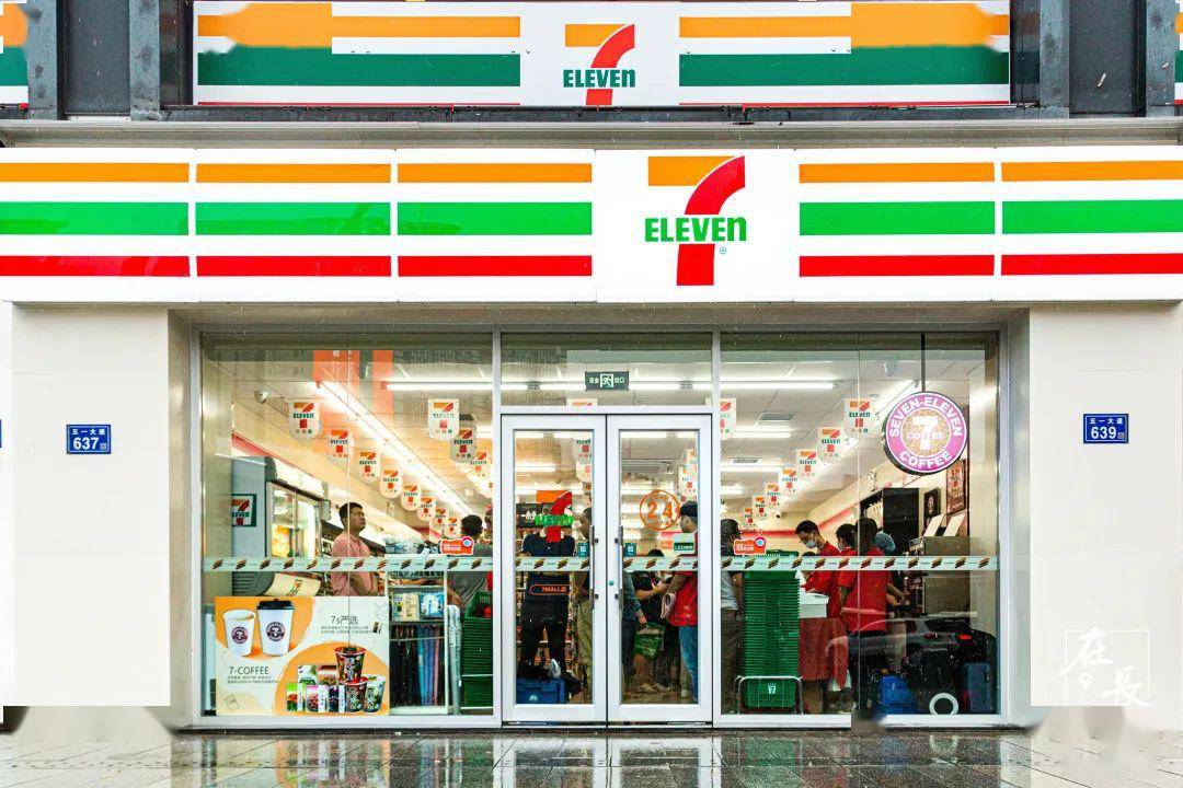 7eleven湖南首店开业超强网红单品测评新鲜出炉