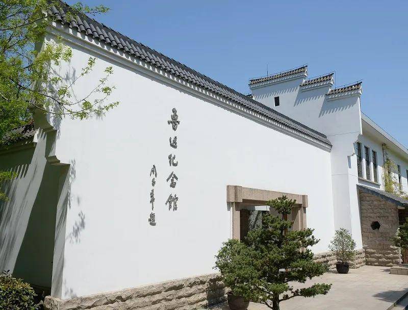 上海鲁迅纪念馆进一步有序开放公告_手机搜狐网