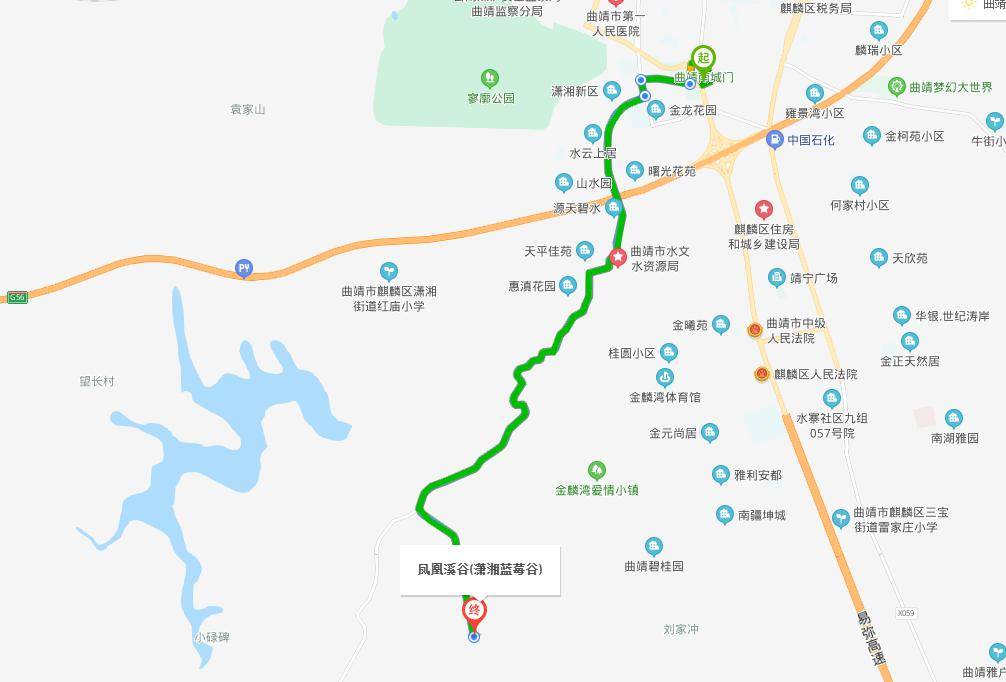 曲靖市麒麟区麒小线凤凰溪谷山庄(从南城门出发,经麒麟南路,玉带路约