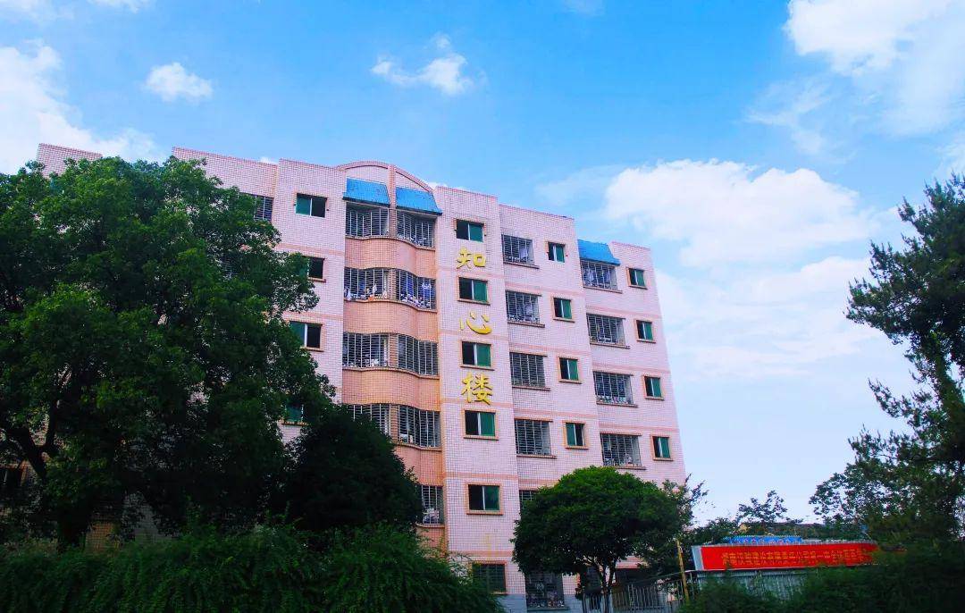 母校攸县一中那些年我们追过的梦还剩下多少