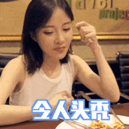 表情包真的是太太太太实用了