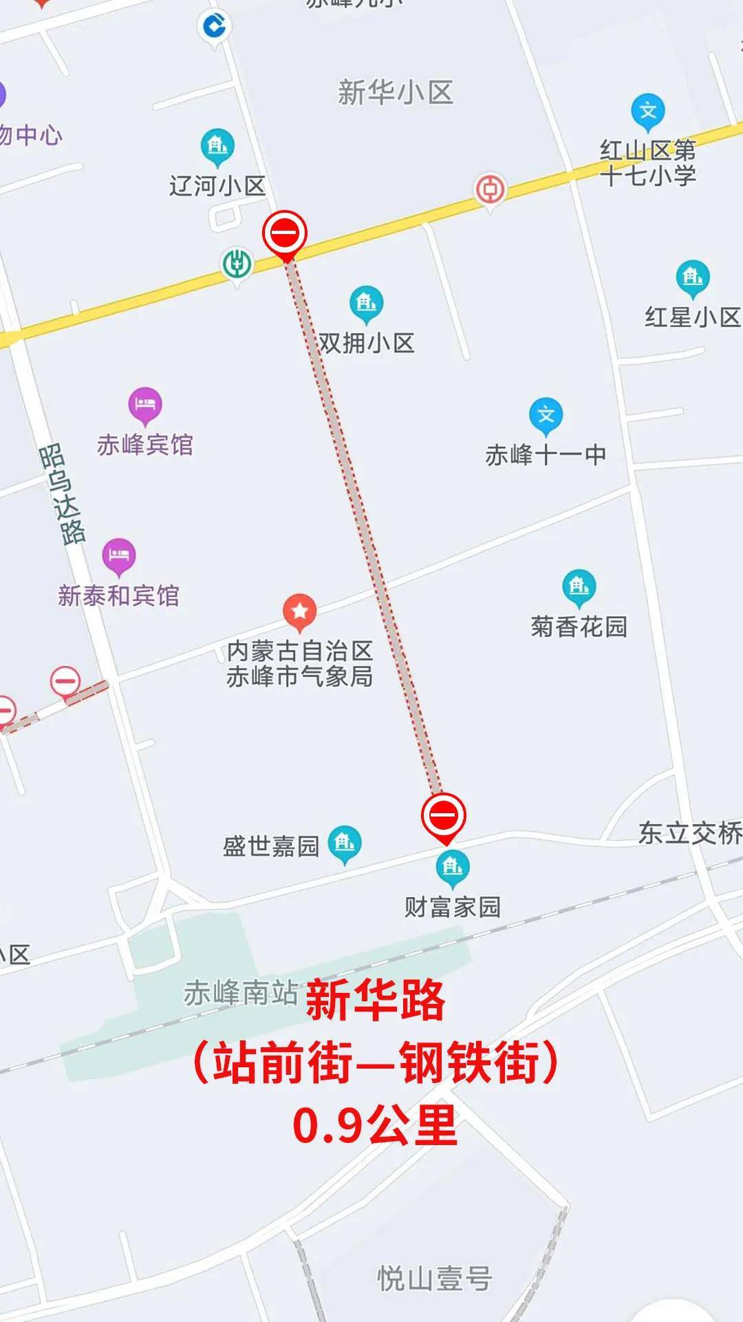 红山6979地图图片