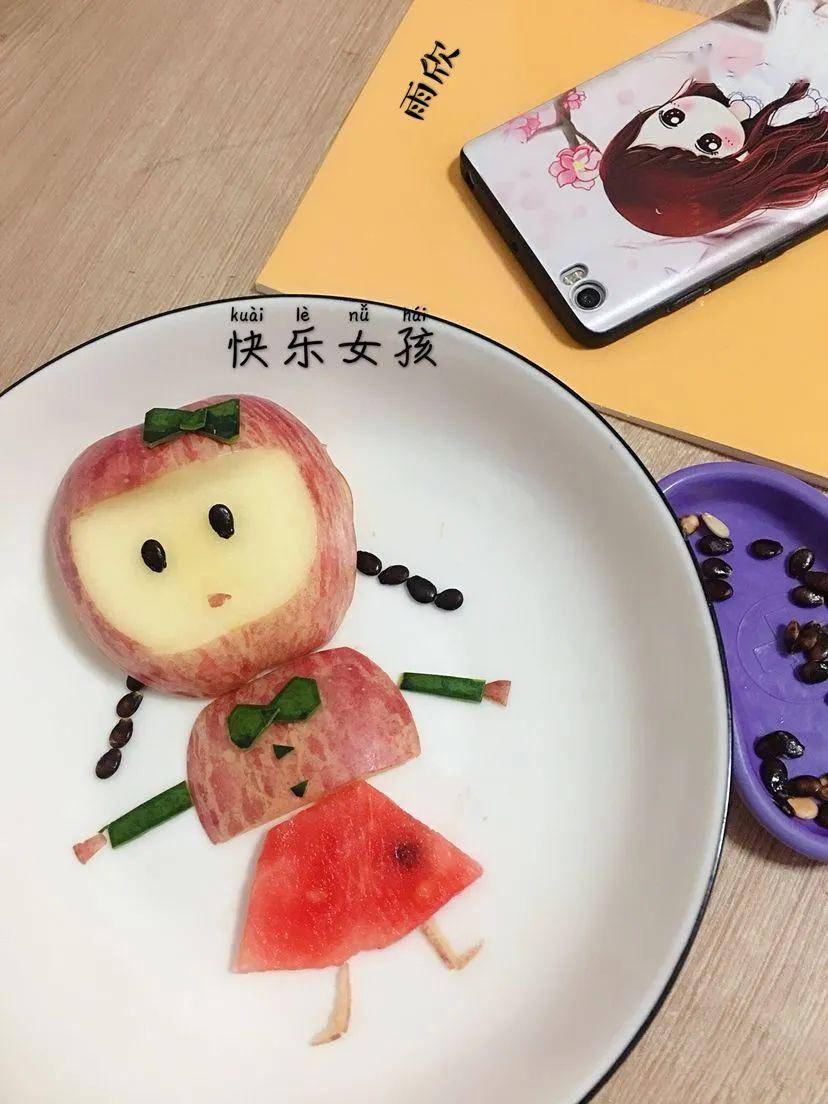 【江村社区&培善社工】"小创意大世界"六一亲子水果拼盘创意秀云活动