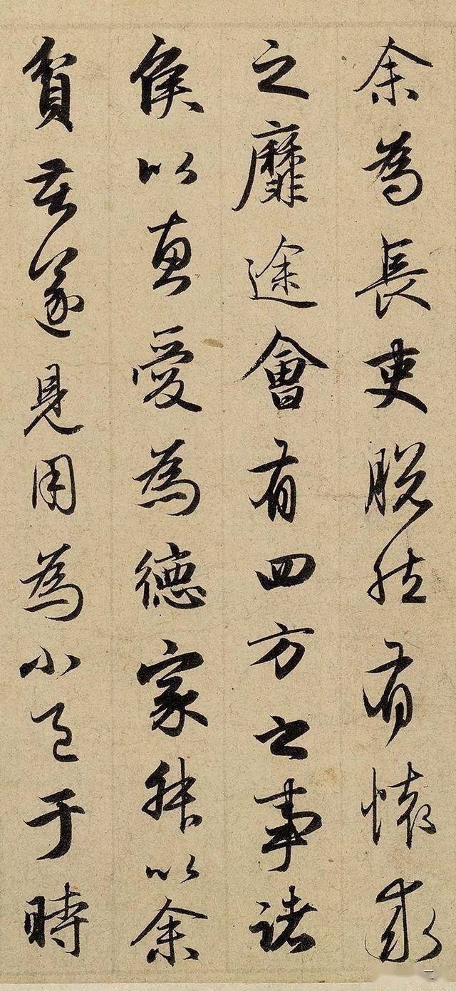 趙孟頫日書萬字備受質疑康裡巎巎我一天能寫3萬字