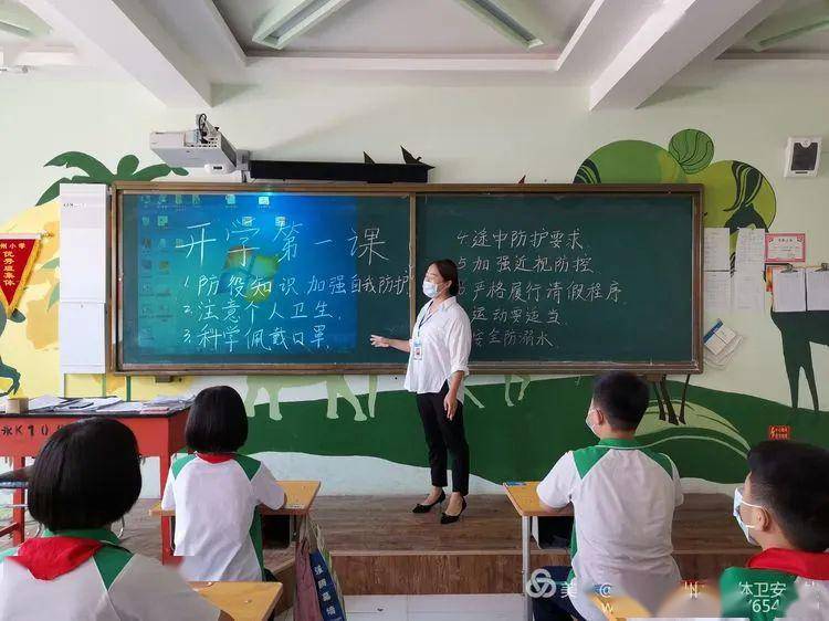返校复课永年区洺州小学六年级学生复课这样做