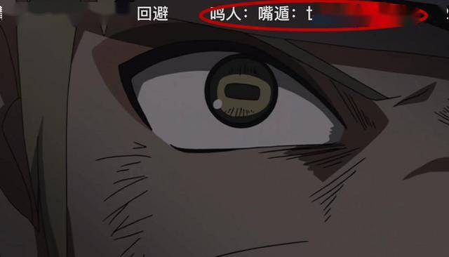 火影:鸣人用"嘴遁"时,记得打开弹幕,要不然对嘴遁一无所知