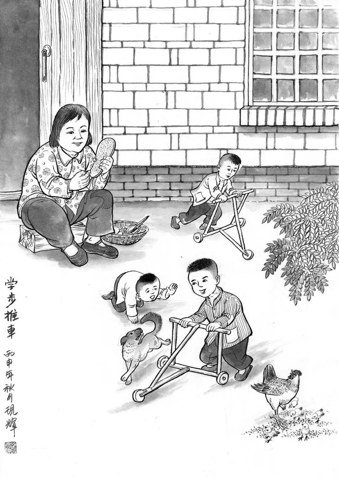 民俗漫画家刘现辉致敬童年留住乡愁