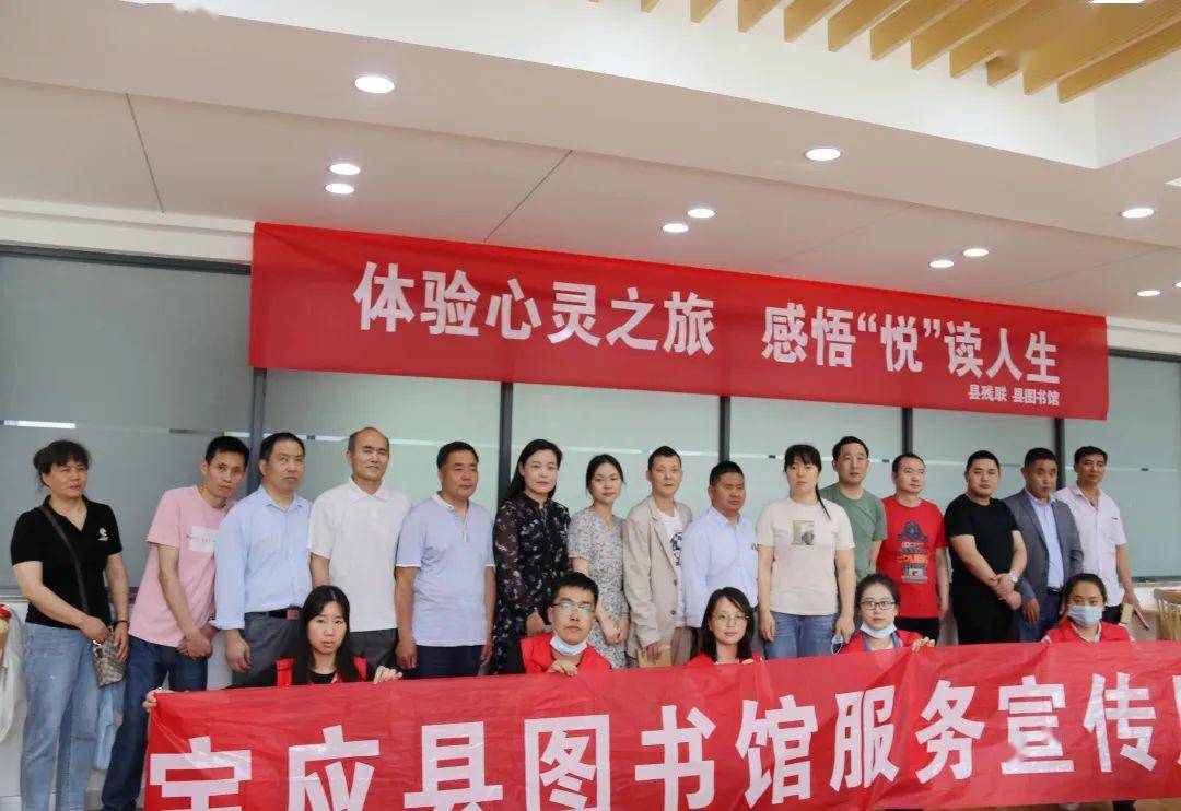 服务阵地作用,宝应县图书馆早在3月初就启动这个图书馆服务宣传周的