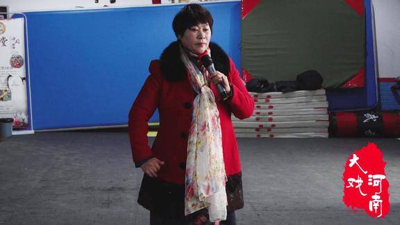 王小双演唱豫剧必正与妙常秋江河下水悠悠选段